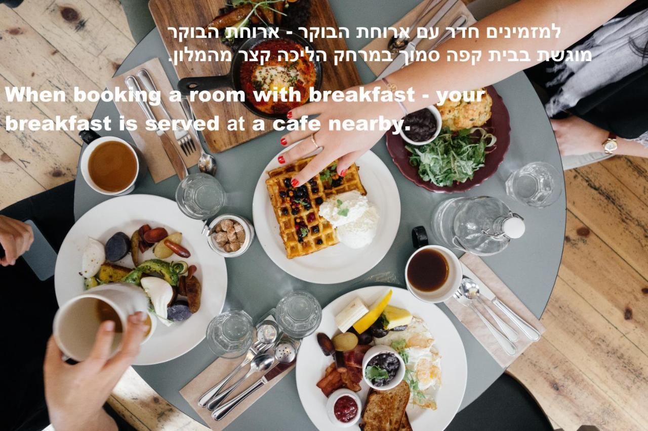 The Roof - By Sea Land Suites Tel Aviv Ngoại thất bức ảnh